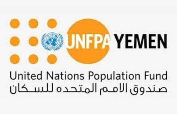 unfpa-600x386